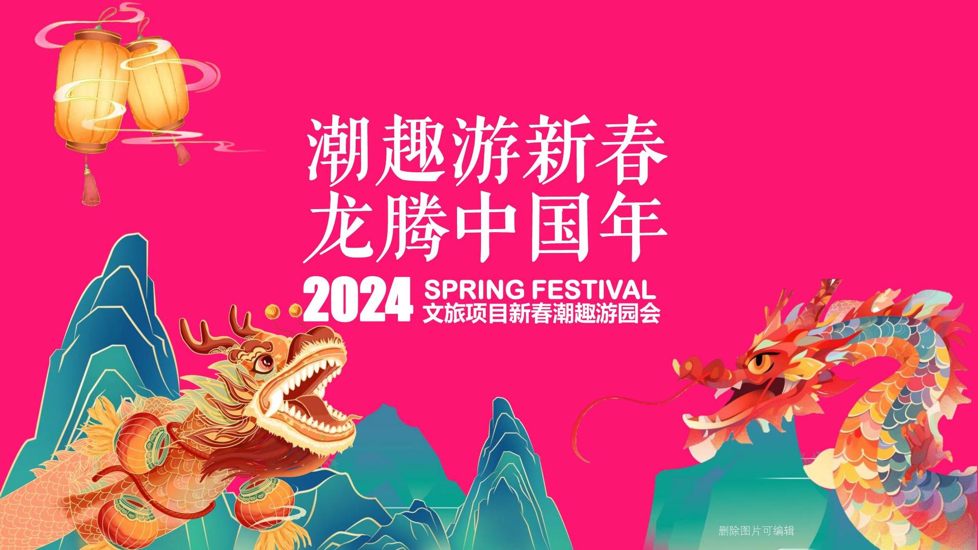 梦想国际完成新一轮文化项目储备库建设
